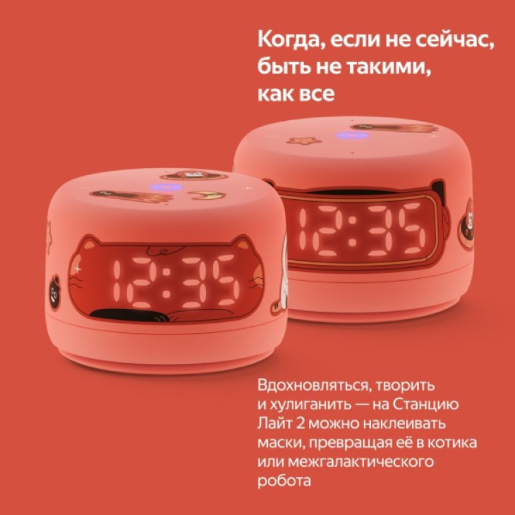 Изображение преимуществ