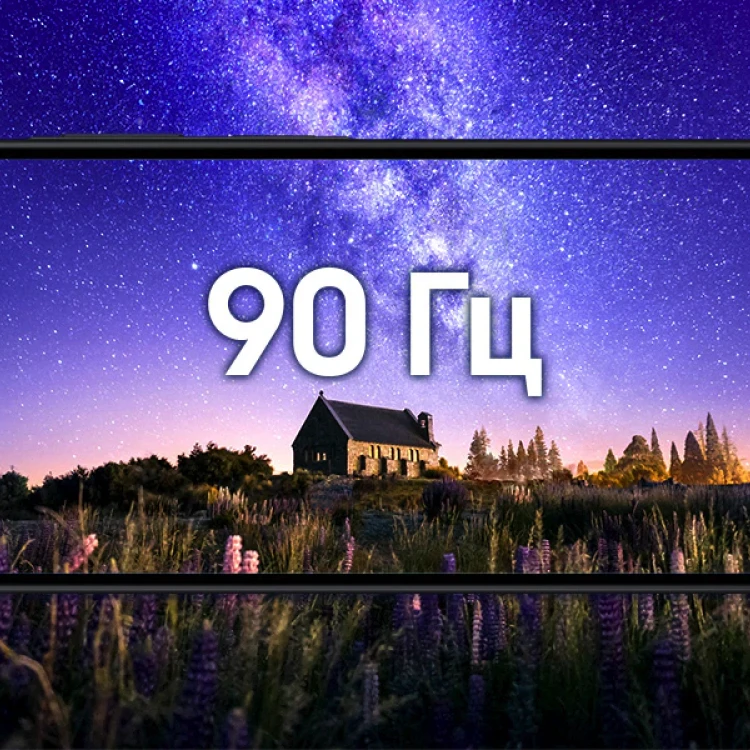Изображение преимуществ