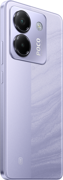 Смартфон POCO M7 Pro 12/256GB (фиолетовый)