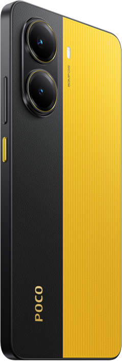 Смартфон POCO X7 Pro 12/512 ГБ (желтый)