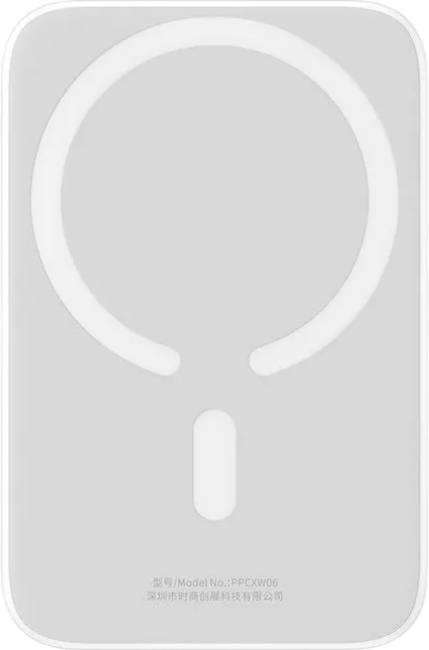 Внешний аккумулятор Baseus Magnetic Mini Wireless Fast Charge Power Bank (10000 mAh, белый)