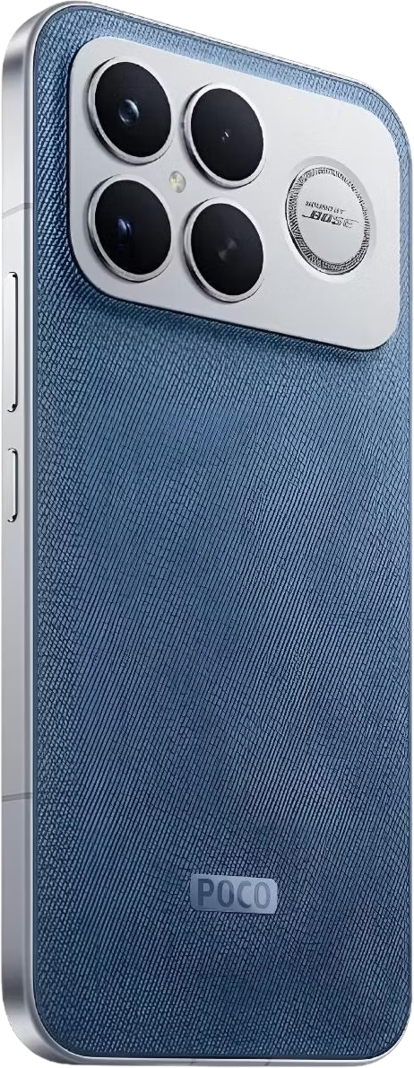 Смартфон POCO F8 Ultra 12/256GB (синий)