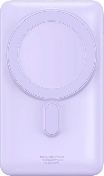 Внешний аккумулятор Baseus Magnetic Bracket Wireless Fast Charge Power Bank с кабелем (10000 mAh, фиолетовый)