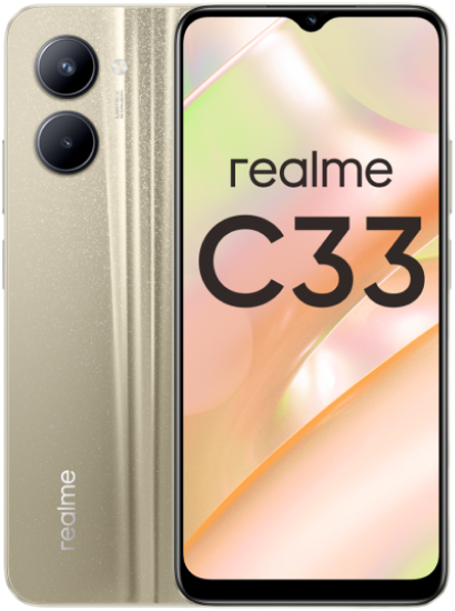 Смартфон Realme C33 4/128GB (золото)