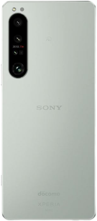 Смартфон Sony Xperia 1 IV 12/256 ГБ (белый)