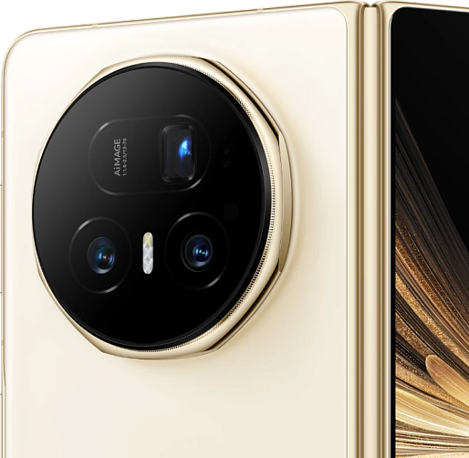 Смартфон HONOR Magic V5 16/512GB (бежевый)