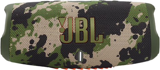 Акустика JBL Xtreme 3 (камуфляж)