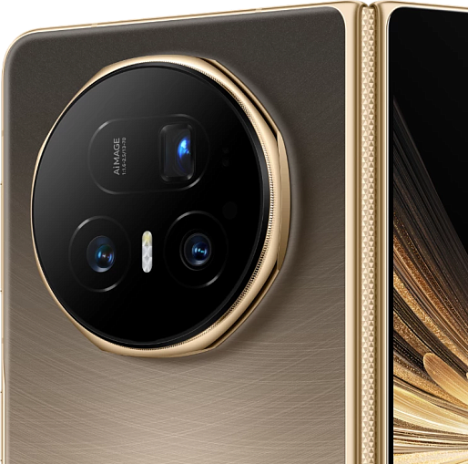 Смартфон HONOR Magic V5 16/512GB (коричневый)