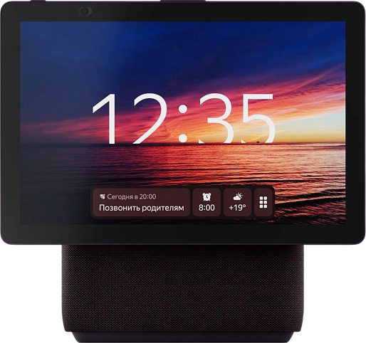 Умная колонка Яндекс Станция Дуо Макс (красный)