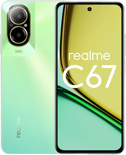 Смартфон Realme C67 4G 6/128GB (зеленый)