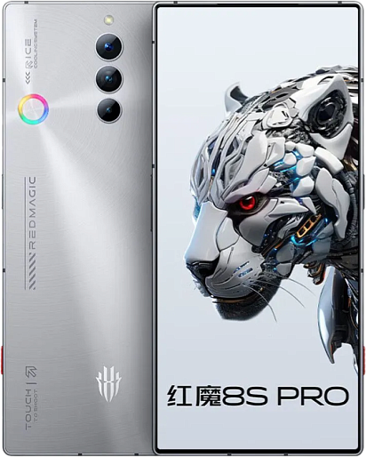 Смартфон ZTE Nubia Red Magic 8S Pro 16/512GB (платина)