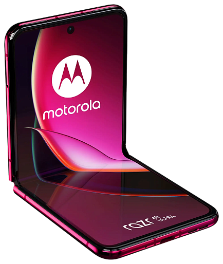 Смартфон Motorola Razr 40 Ultra 8/256GB (пурпурный)