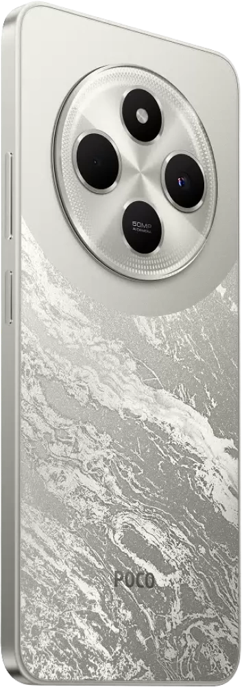 Смартфон POCO C75 6/128 ГБ (золотой)