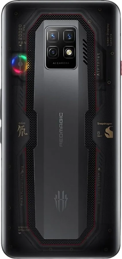 Смартфон ZTE Nubia Red Magic 7 Pro 16/512GB EU (супернова)