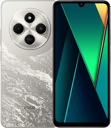 Смартфон POCO C75 6/128 ГБ (золотой)